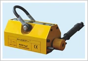Permanent Magnetic Lifter