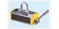 Permanent Magnetic Lifter